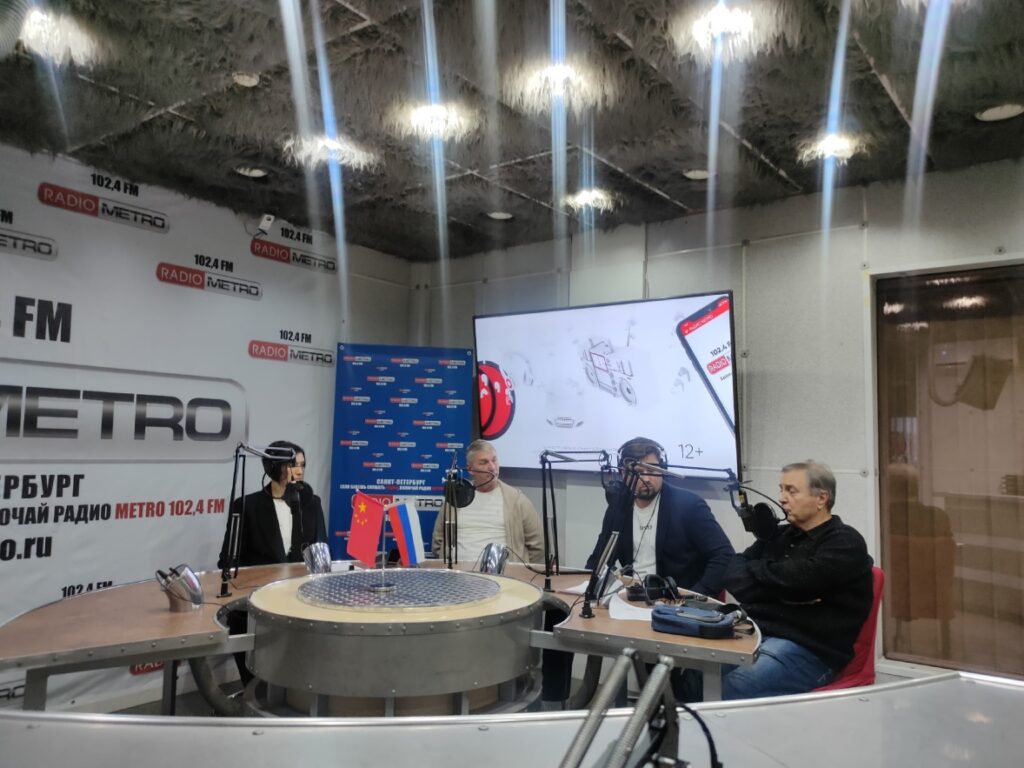 #КРУГЛЫЙСТОЛ@radiometro