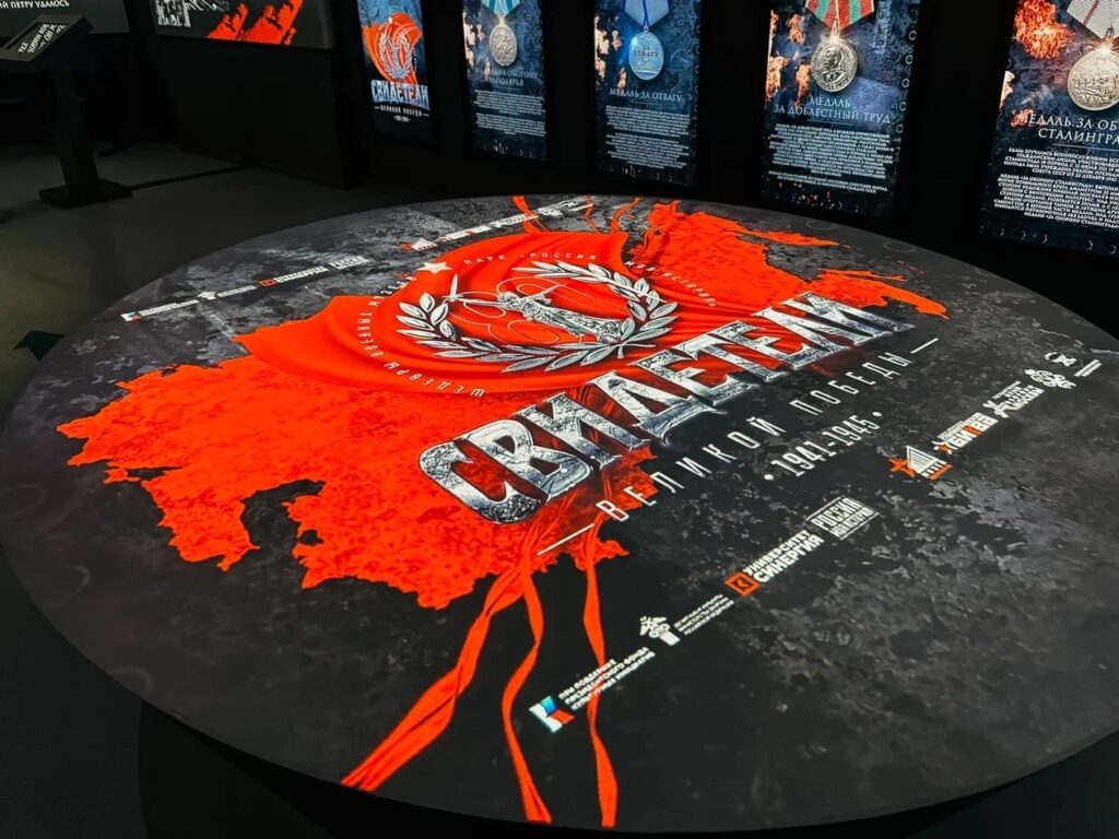 В Петербурге открывается выставка-сенсация: ожившая история Победы