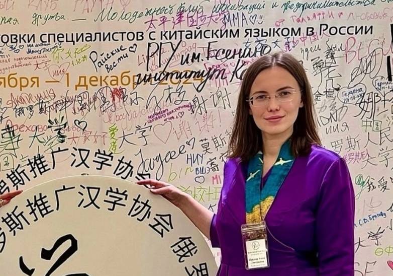 #КУЛЬТУРНЫЙКОД — Алена Павлова