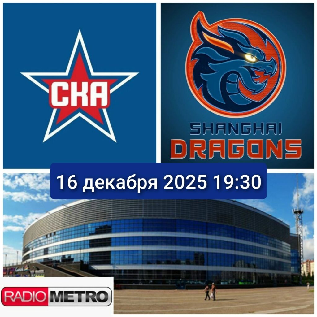 ДВЕ КОМАНДЫ ИЗ ОДНОГО ГОРОДА В ЧЕСТНОМ ПОЕДИНКЕ! ЭТО — ХОККЕЙ! ЭТО — КХЛ!