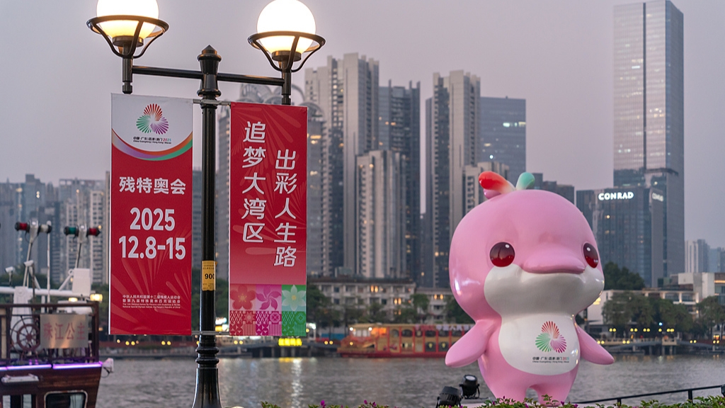 Стартовавшая Всекитайская параспартакиада собрала 34 делегации со всей страны