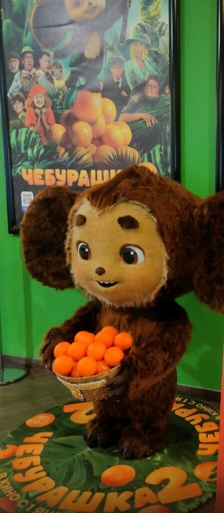 В 2026 году знаменитому Чебурашке, герою множества мультфильмов, исполняется 60 лет.