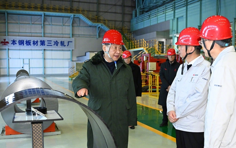 Модернизация и трансформация традиционных отраслей промышленности в Китае