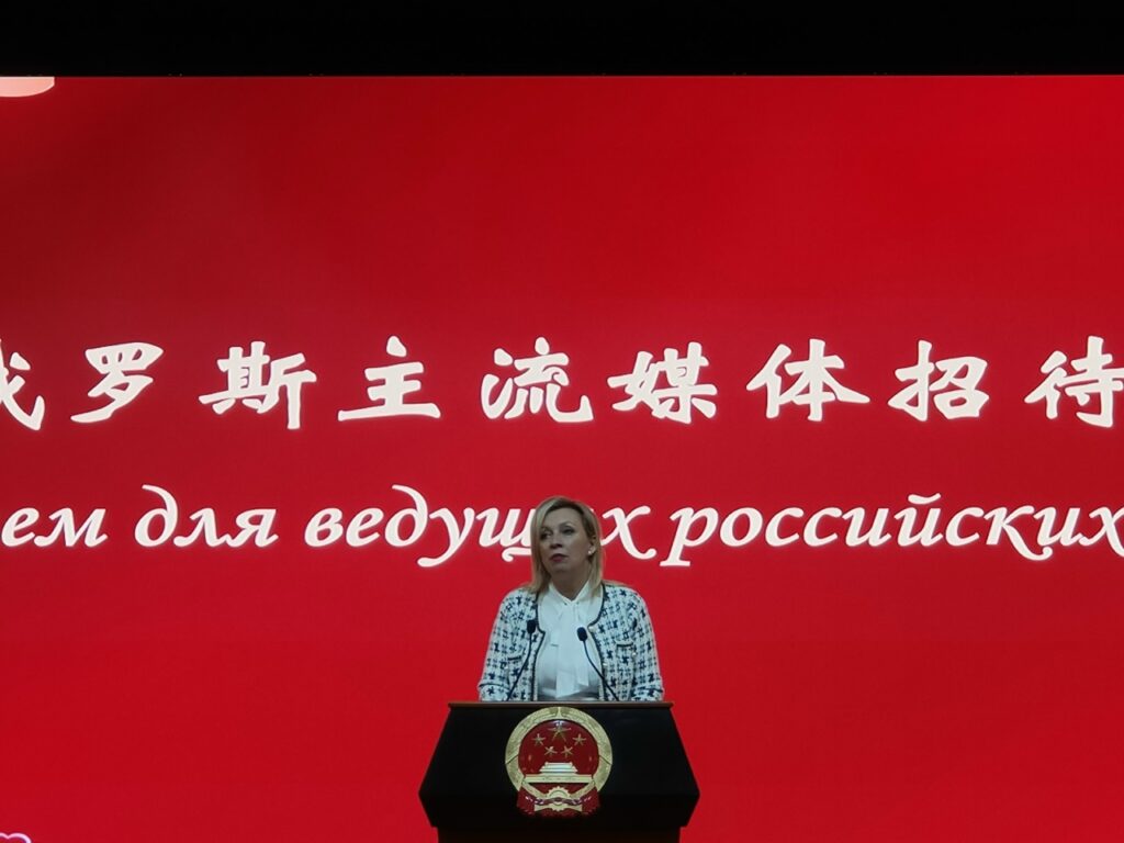 Дружба между Россией и Китаем существует не только на бумаге и в формальных встречах, но и в живом общении и взаимном уважении