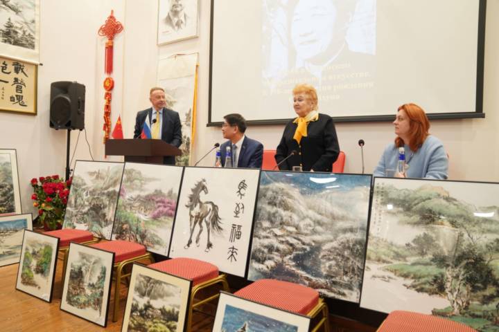 В Москве состоялось мероприятие, посвященное 130‑летию Сюй Бэйхуна