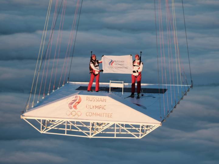 Спортсмены-экстремалы установили рекорд на высоте 1700 метров в поддержку наших атлетов на Олимпийских играх