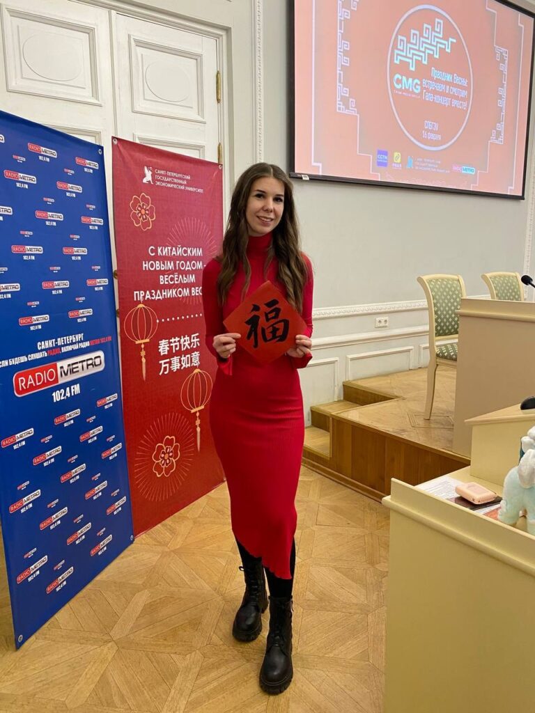 #комментарий@radiometro