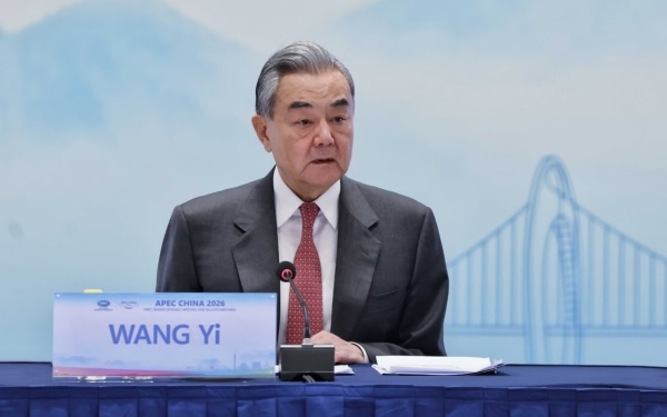 Глава МИД КНР изложил ключевые задачи Китая в рамках председательства в АТЭС