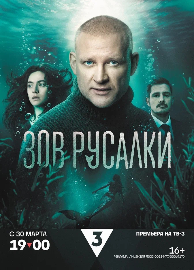 #викторина@radiometro