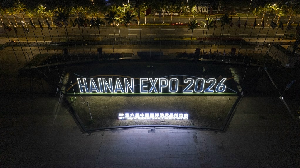 Китайская международная выставка потребительских товаров укрепит связи между портом свободной торговли на Хайнане и миром
