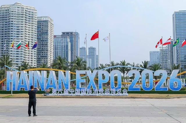 На CICPE глобальные тренды встречаются с реальным спросом