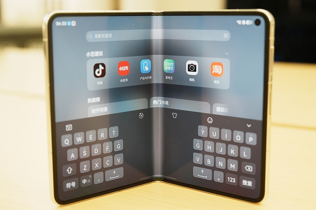 Huawei Pura X Max — первый в мире флагманский складной смартфон с широким экраном