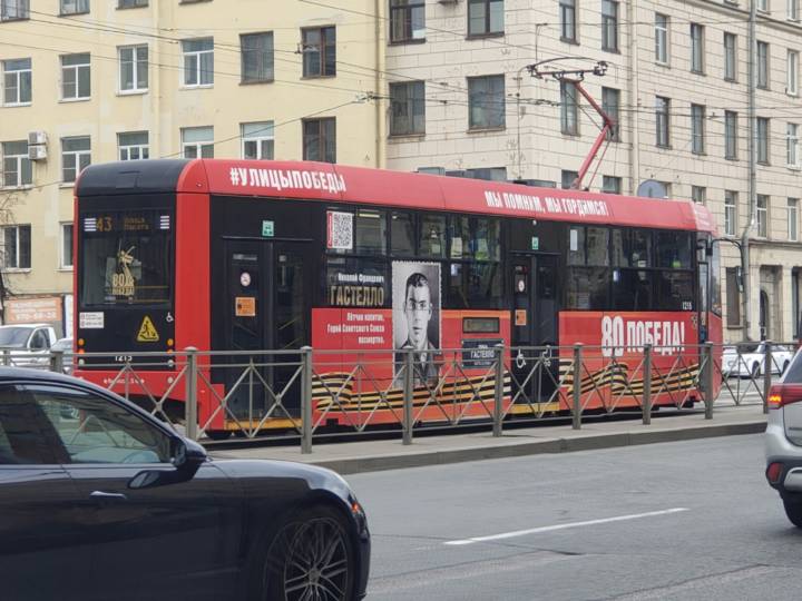 Трамвай Победы» в Санкт-Петербурге