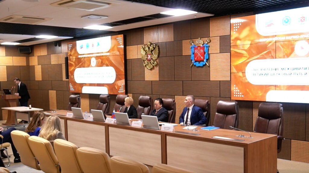 В Петербурге прошла конференция по новым российско-китайским туристским маршрутам