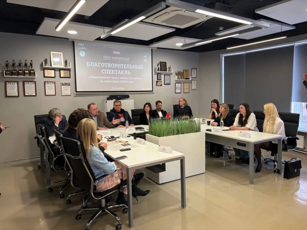 В Санкт-Петербурге 28 и 29 апреля произойдет «Обыкновенное чудо»