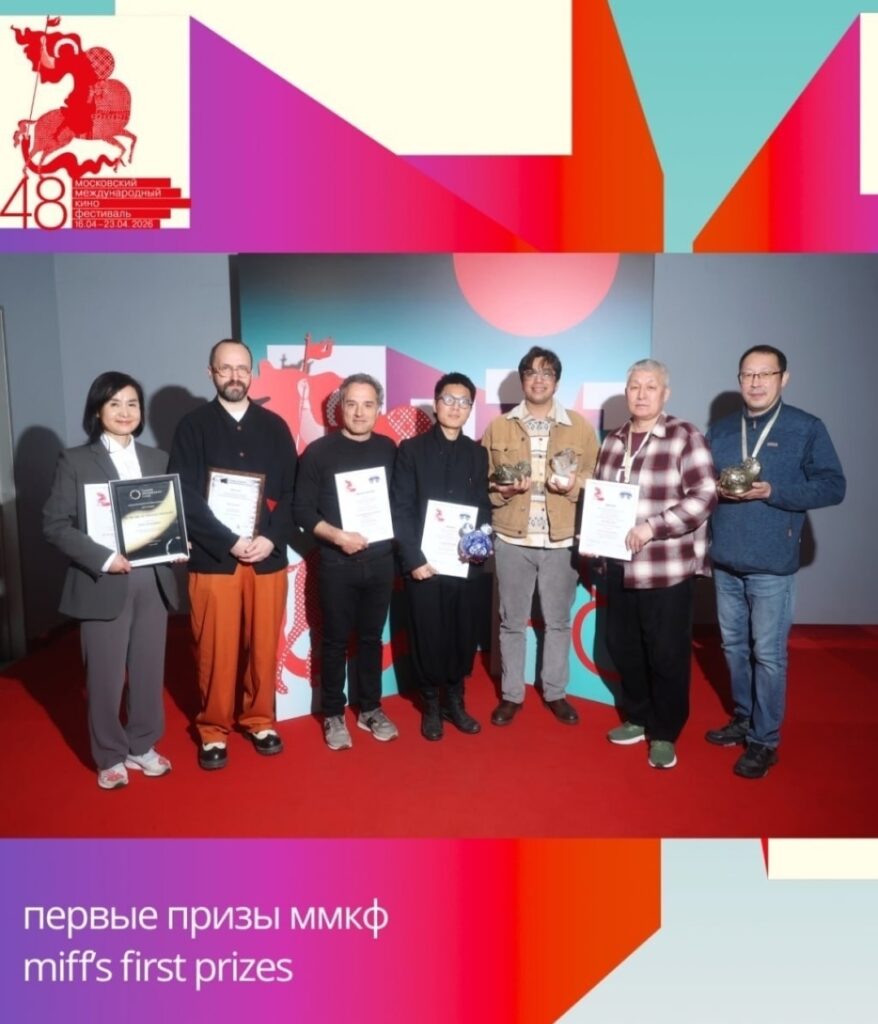 Первые призы 48-го Московского международного кинофестиваля!