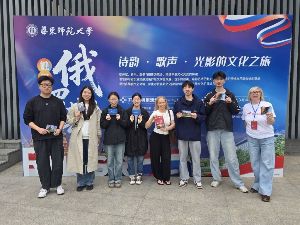 В Шанхае более 3 тыс. человек посетили выставку о Русском Севере