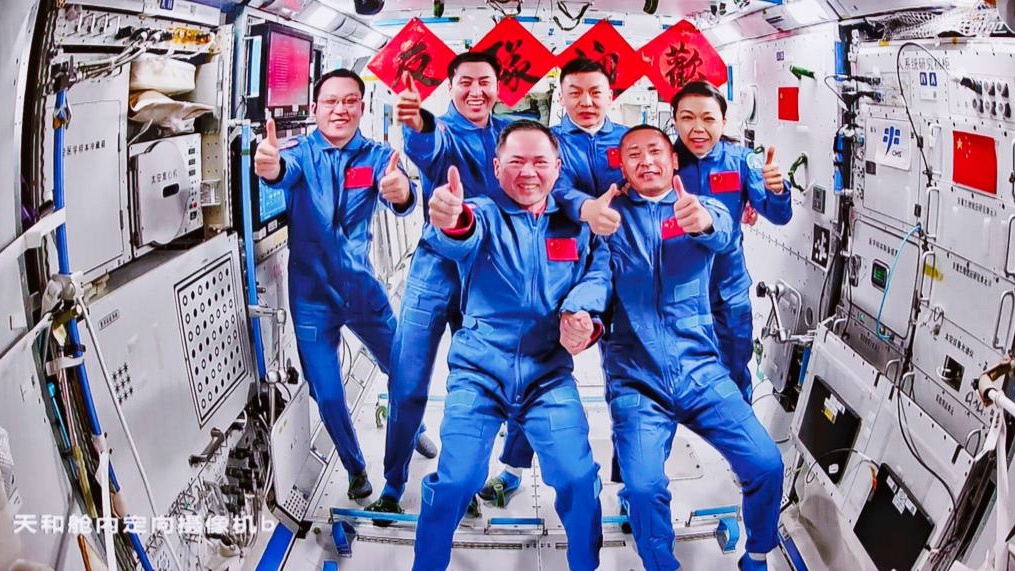 Китайский пилотируемый космический корабль «Шэньчжоу-23» произвел успешную стыковку с основным модулем китайской орбитальной станции «Тяньгун»