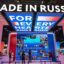 _mafe in russia