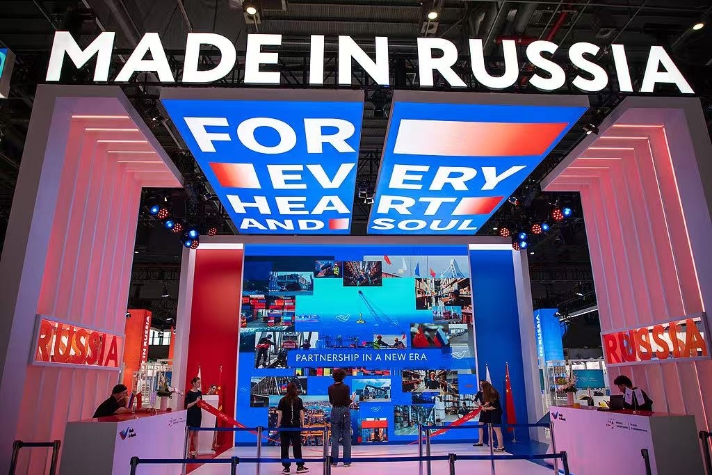 Стратегическое взаимодействие КНР и РФ в новую эпоху — огромный потенциал и залог глобальной устойчивости