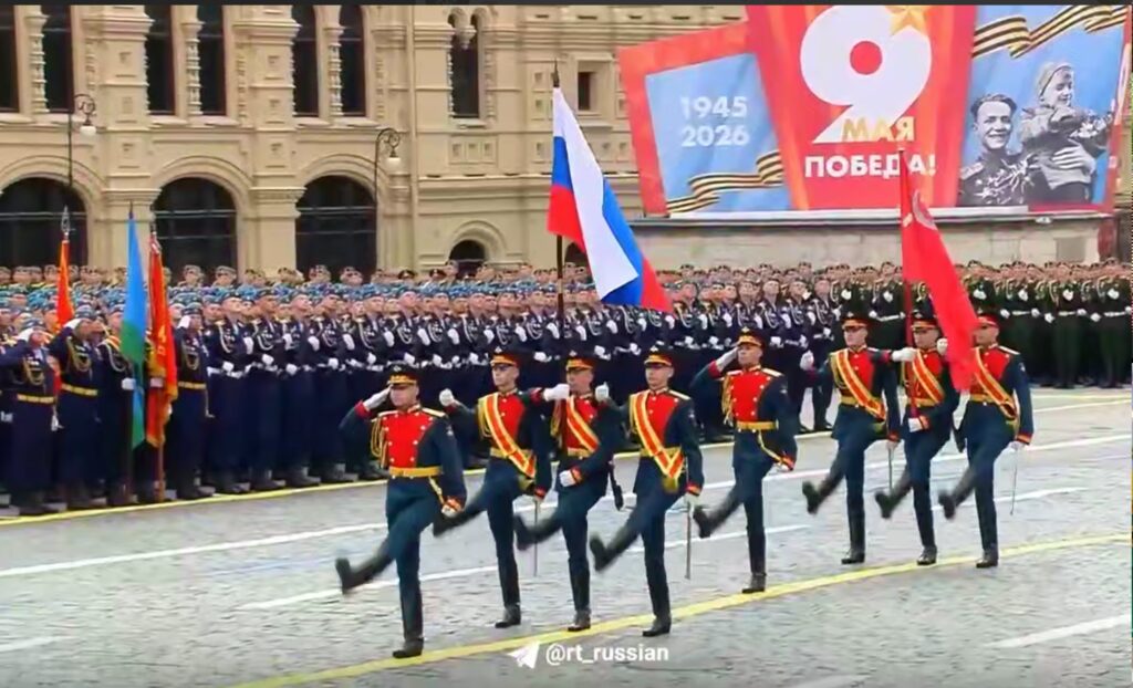 Парад в ознаменование 81-й годовщины Победы в Великой Отечественной войне начался на Красной площади