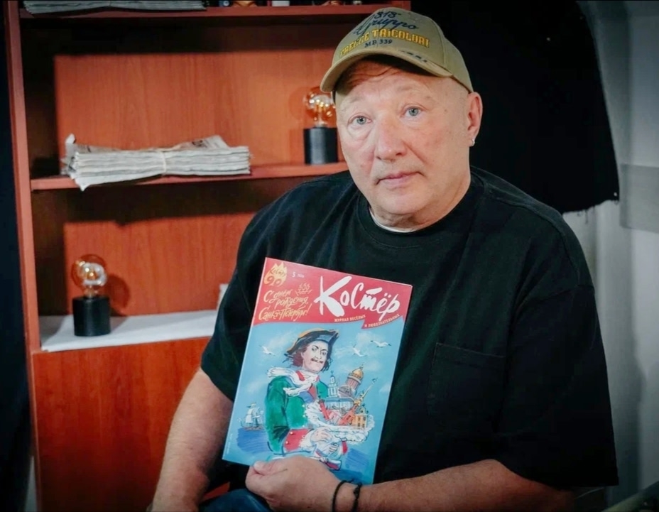 «Костер — голос Победы»: В Петербурге запустили медиамарафон