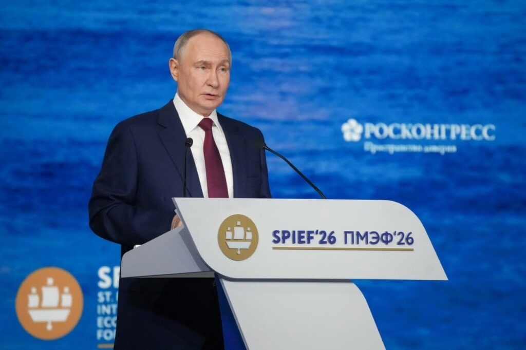 Владимир Путин выступил на пленарном заседании ПМЭФ-2026
