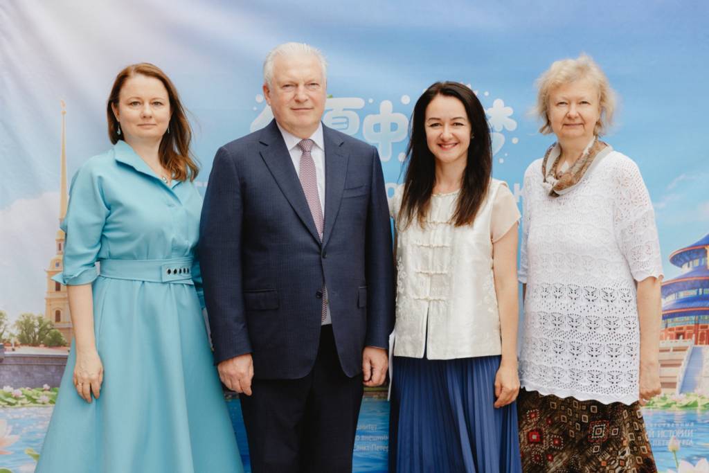 #ГОСТИ1024FM — 25-летие подписания «Договора