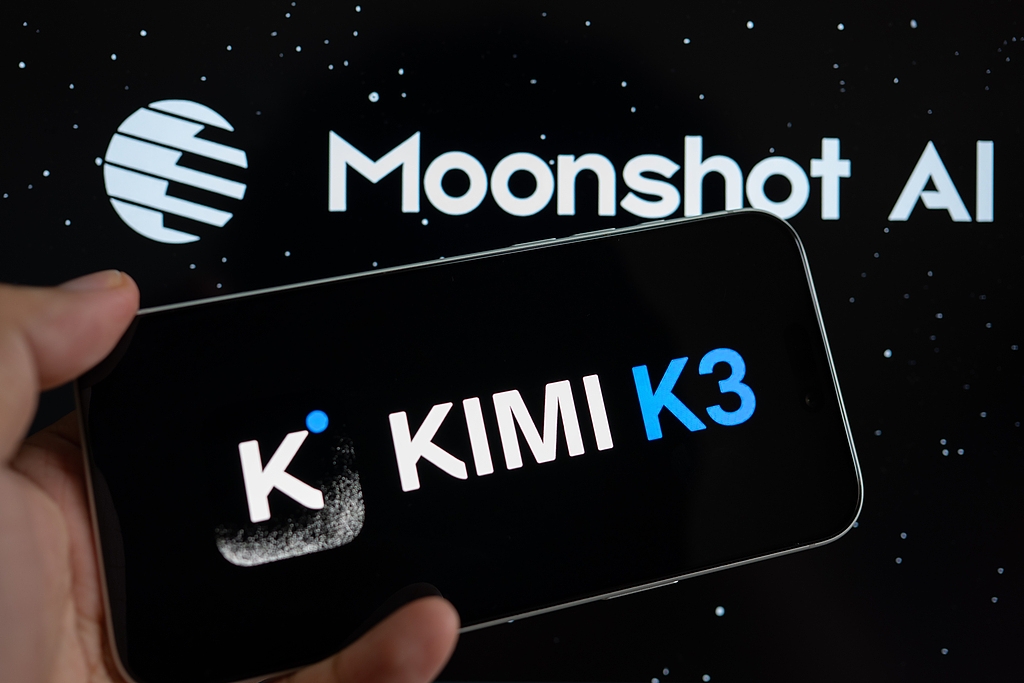 Китайская ИИ-компания Moonshot AI недавно объявила о полном открытии исходного кода своей флагманской большой модели Kimi K3