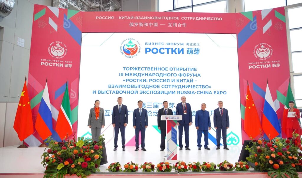 Казань готовится стать центром российско-китайского делового партнерства