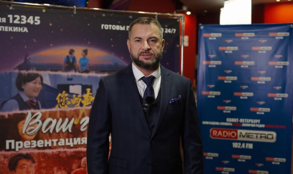 #комментарий@radiometro