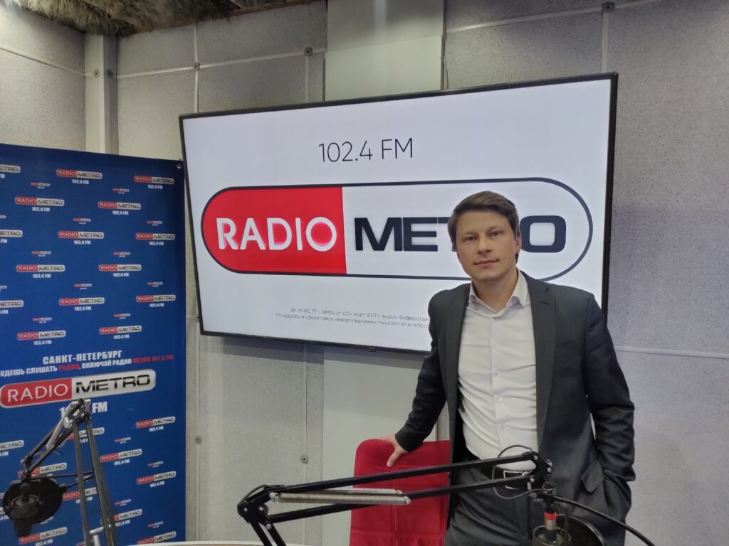 #комментарий@radiometro